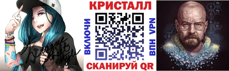 Купить где  Жердевка  Amphetamine 97% 