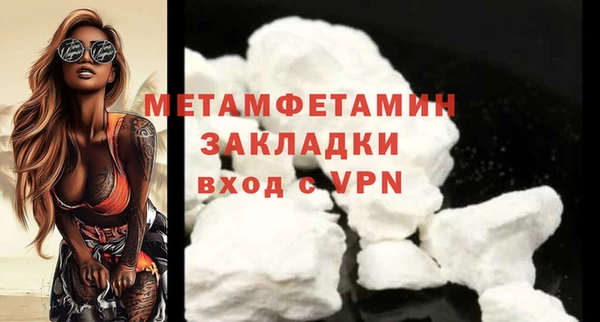 хмурый Кодинск