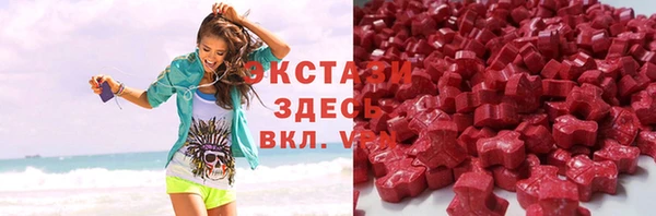 соль курить ск Козловка
