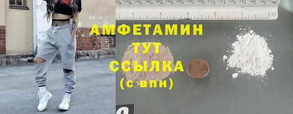 прущая мука Киренск