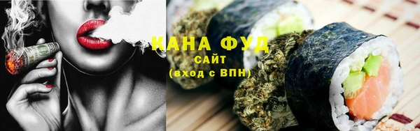 соль курить ск Козловка