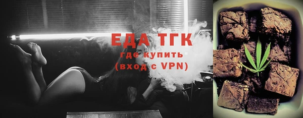 прущие крисы Козельск