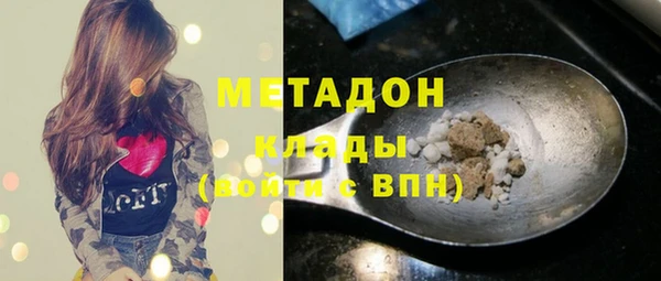 прущие крисы Козельск