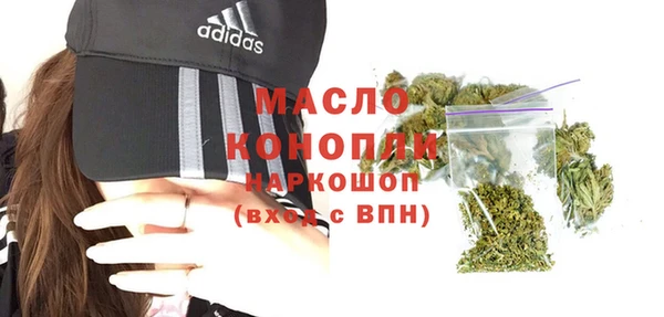 соль курить ск Козловка