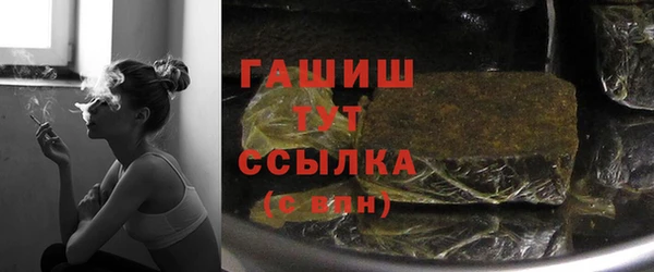 соль курить ск Козловка