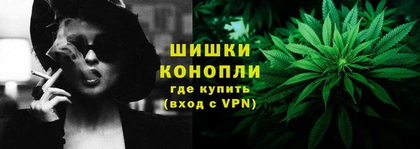 бутират Киреевск