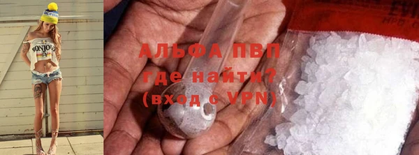 прущие крисы Козельск