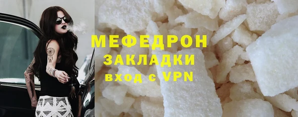 хмурый Кодинск