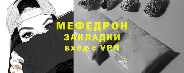 прущие крисы Козельск