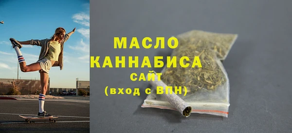 хмурый Кодинск