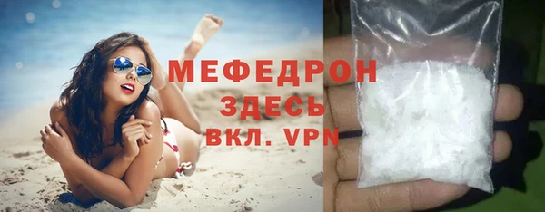 прущие крисы Козельск