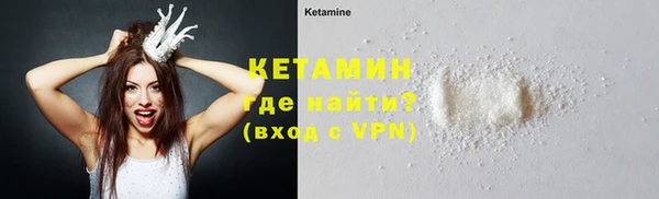 прущие крисы Козельск