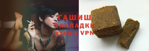 прущая мука Киренск