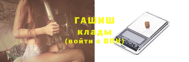 соль курить ск Козловка