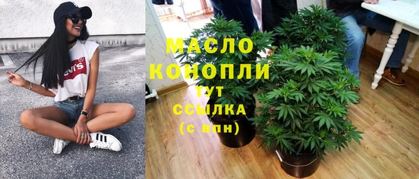 прущие крисы Козельск