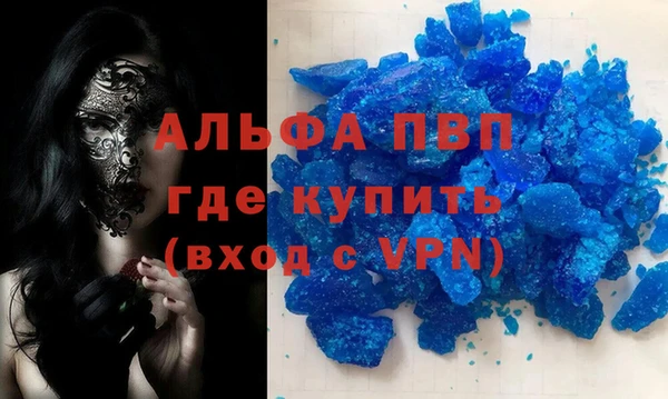 хмурый Кодинск