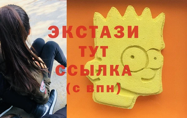 хмурый Кодинск