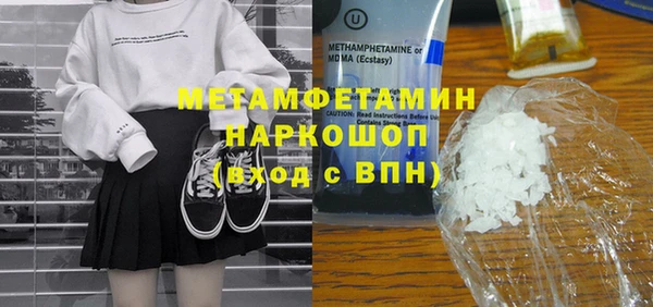 хмурый Кодинск