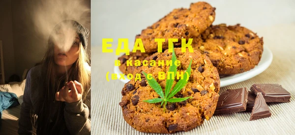 соль курить ск Козловка