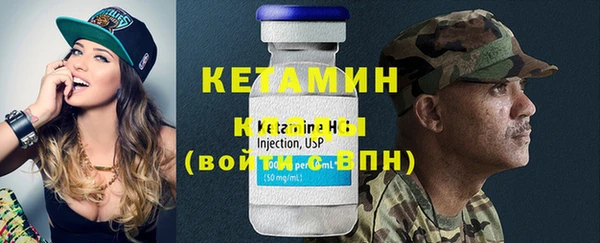 соль курить ск Козловка