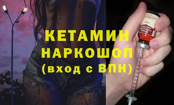 соль курить ск Козловка