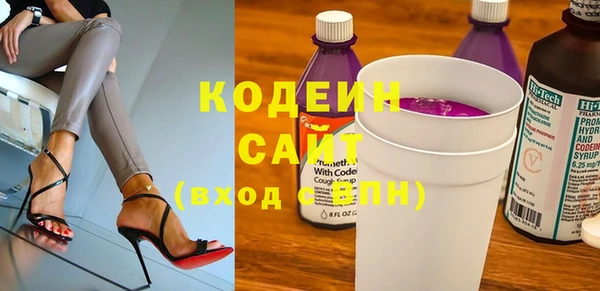 прущие крисы Козельск