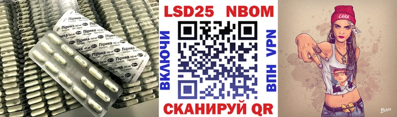 Купить закладки  Жердевка  LSD-25 экстази кислота 